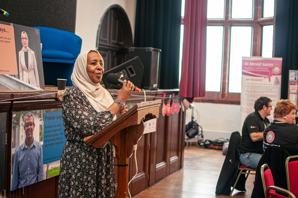 Amina Ismail at the HELP learning event