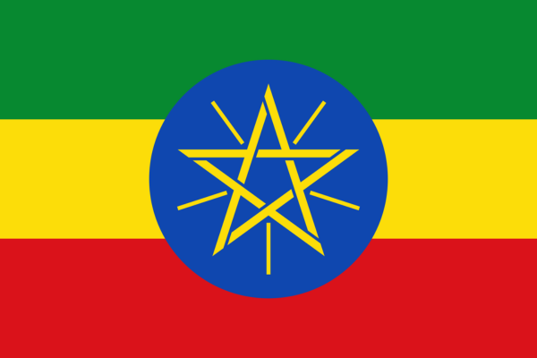 Image of the national flag of Ethiopia