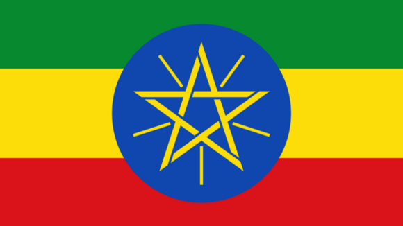 Image of the national flag of Ethiopia