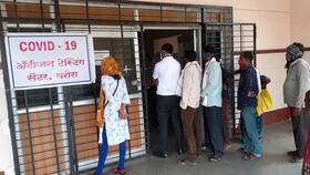 COVID-19 antigen testing centre Warora Maharashtra India. Ganesh Dhamodkar, CC BY-SA 4.0 <https://creativecommons.org/licenses/by-sa/4.0>, via Wikimedia Commons